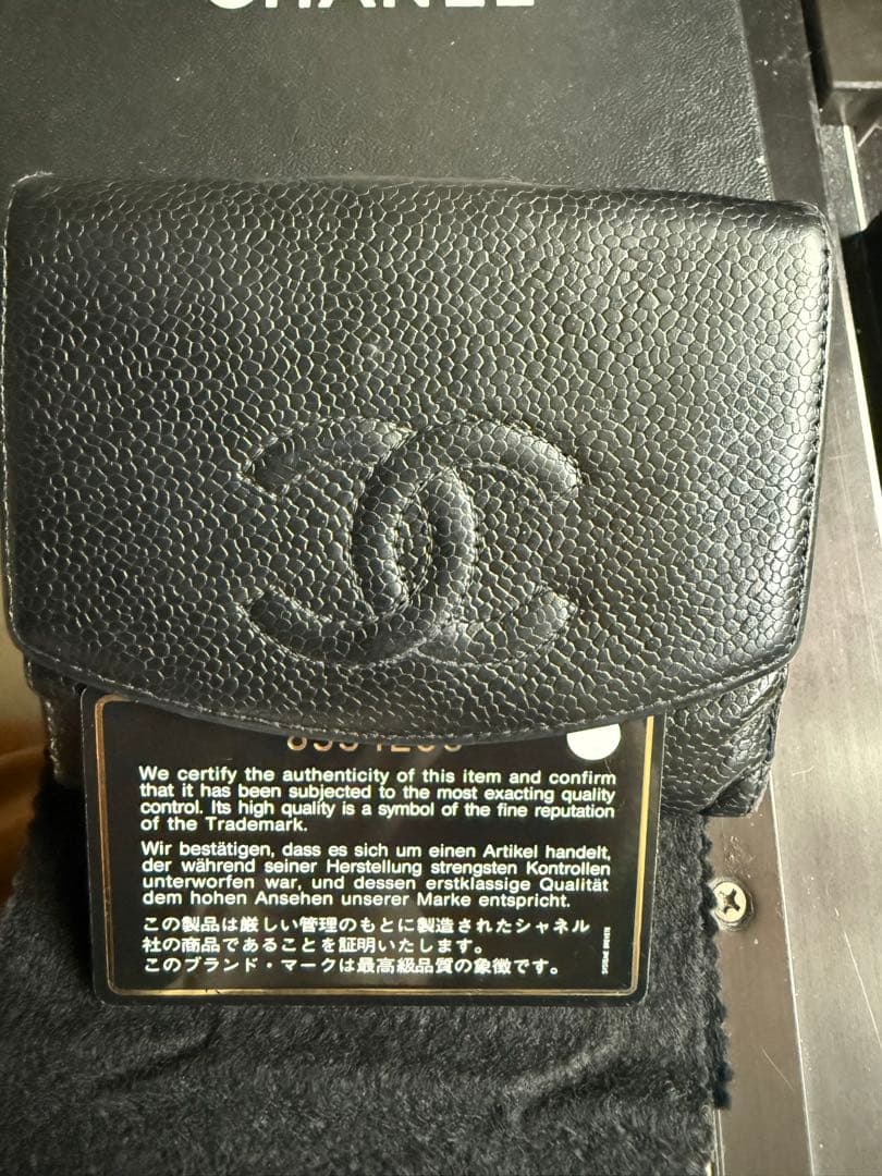 【シャネル二つ折財布】CHANEL WALLWT BLACK ヴィンテージ修理済
