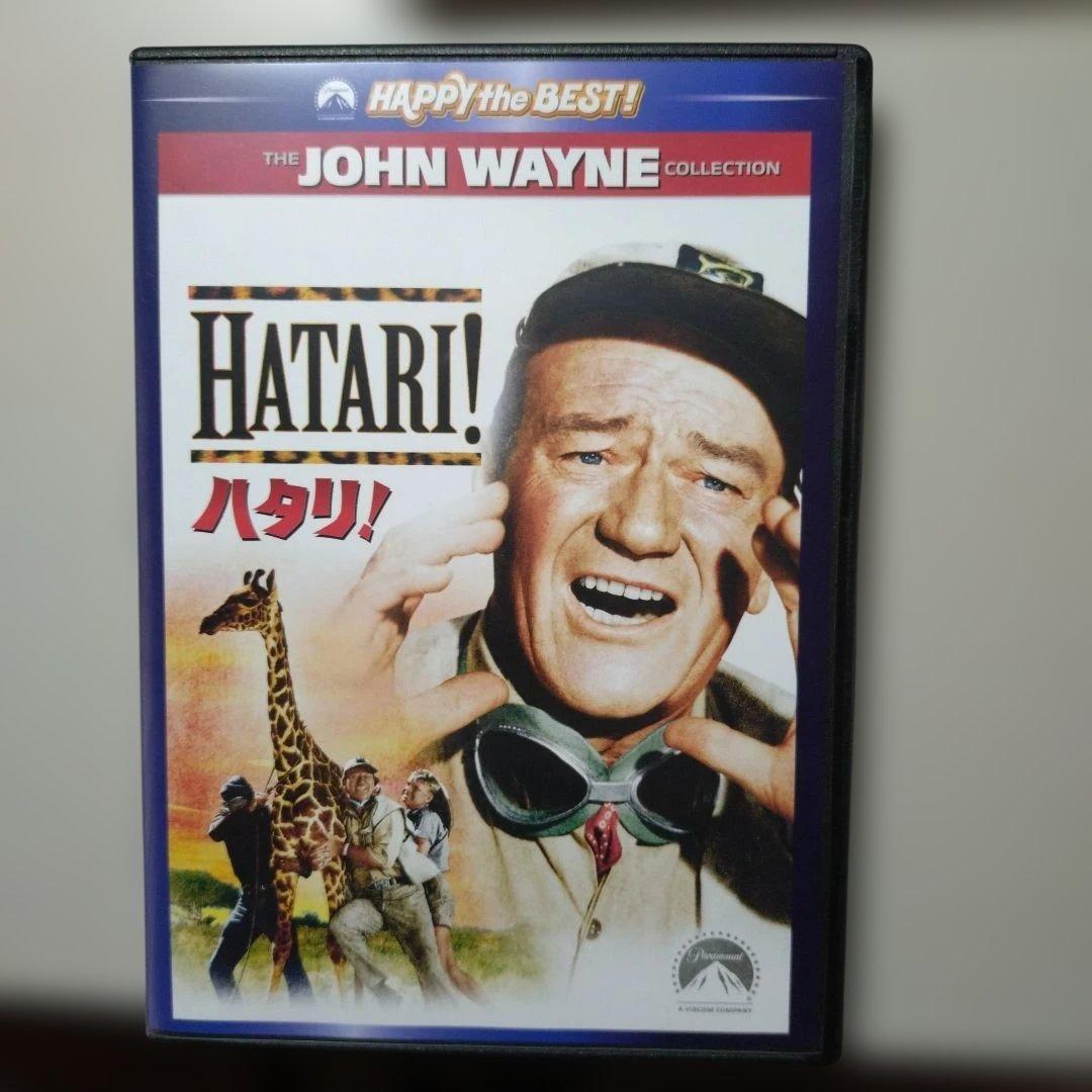 ジョン・ウェイン 主演映画36本 まとめ売り