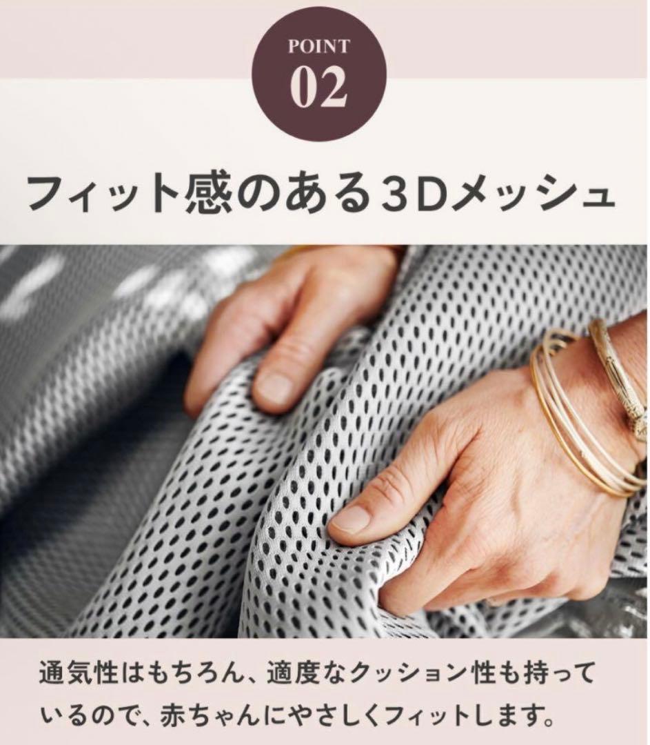 【限定価格】BABYBJÖRN Baby Carrier One Air