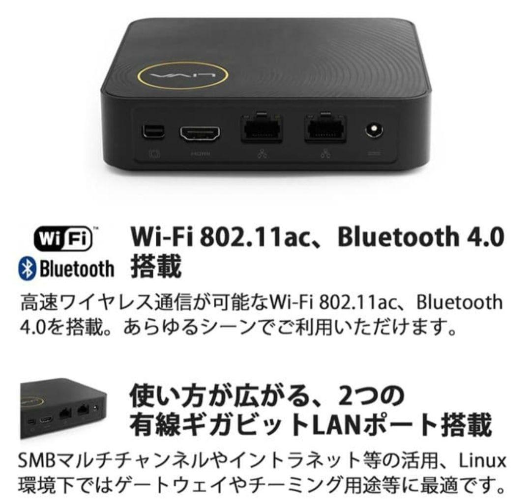 1/30まで Liva Z Celeron N-3350
