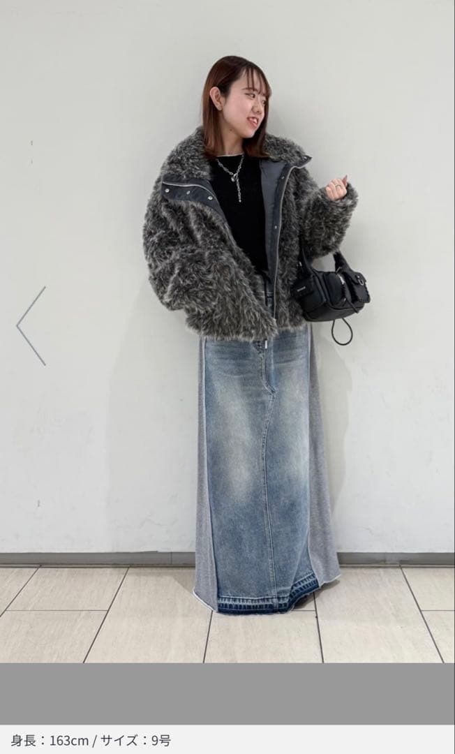 RADIATE スウェット切替デニムスカート