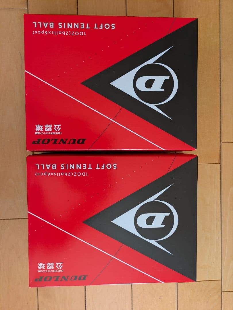 ソフトテニス公認球（ダンロップ白色）新品未使用２ダース