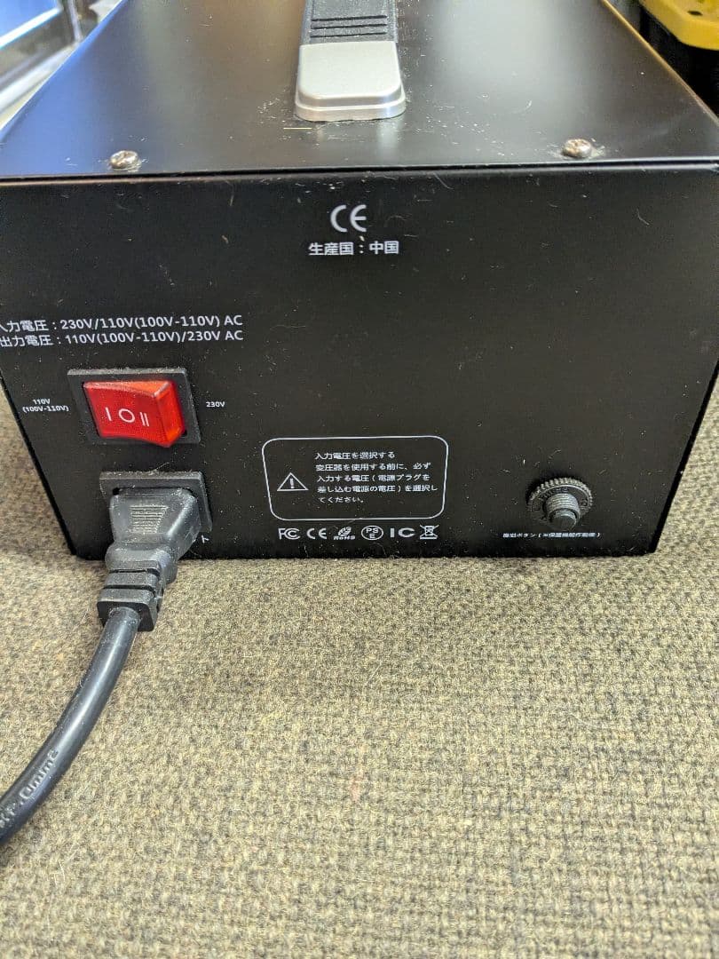 LVYUAN VTJP-3000 変圧器