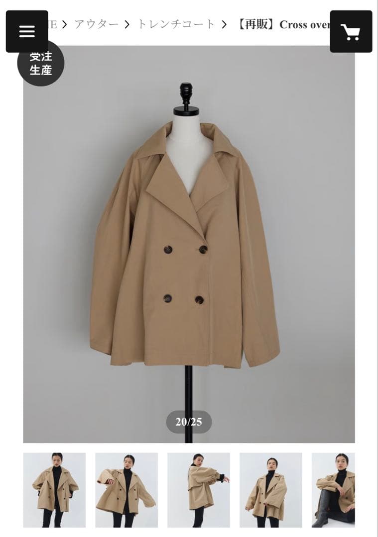 CLORE + Cross over Trench クロスオーバートレンチ