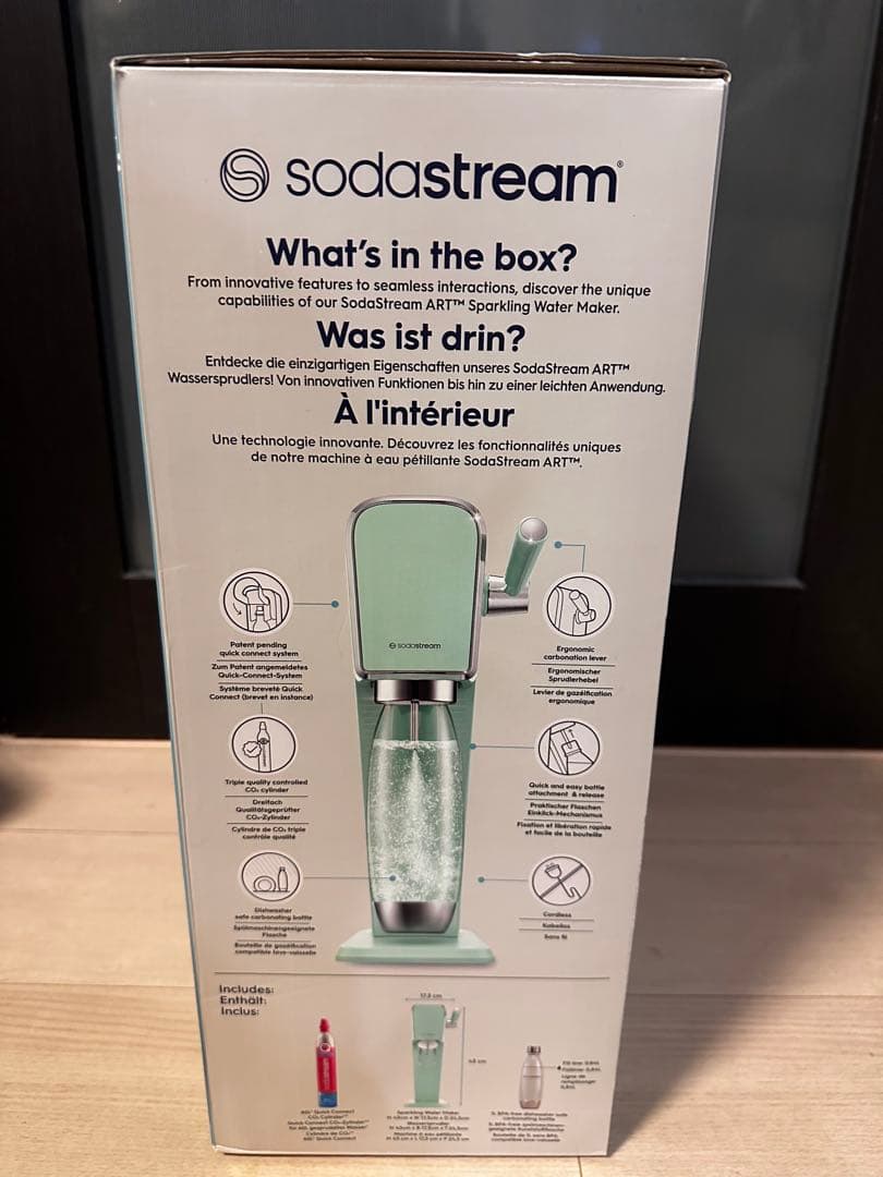 sodastream ART 特別版 炭酸水メーカー