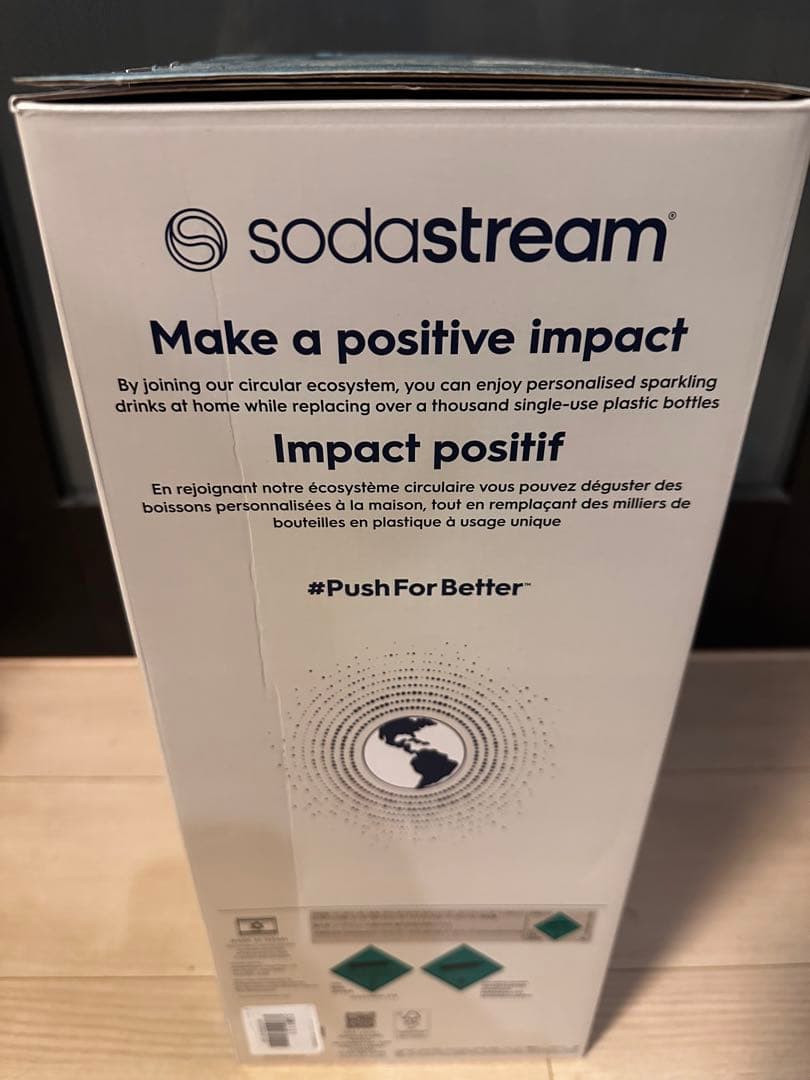 sodastream ART 特別版 炭酸水メーカー