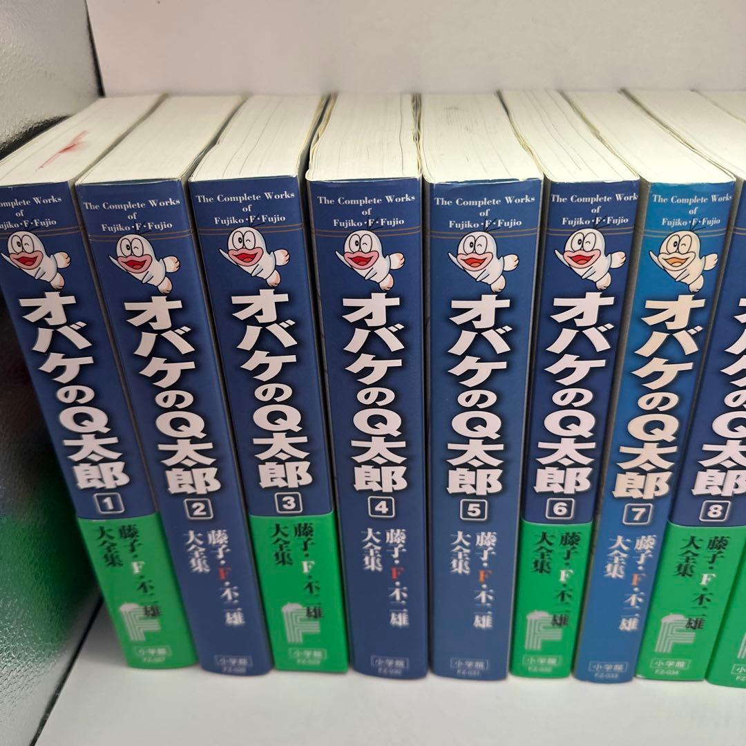 藤子・F・不二雄　大全集　オバケのQ太郎　全巻　全12巻　昭和レトロコミック