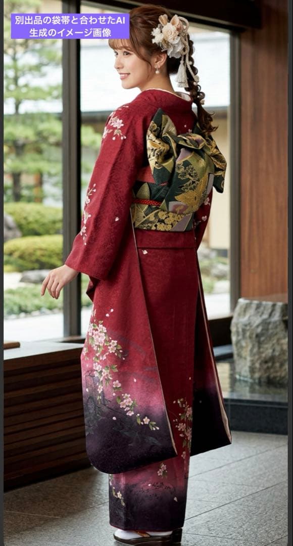 振袖　やまと　えんじ　桜　地紋　美品　トールサイズ