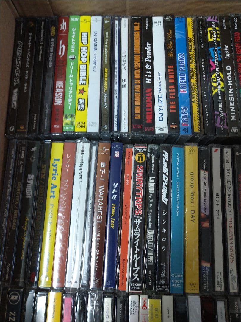 だ*ち様 HIP HOP 日本語RAP まとめ 150枚