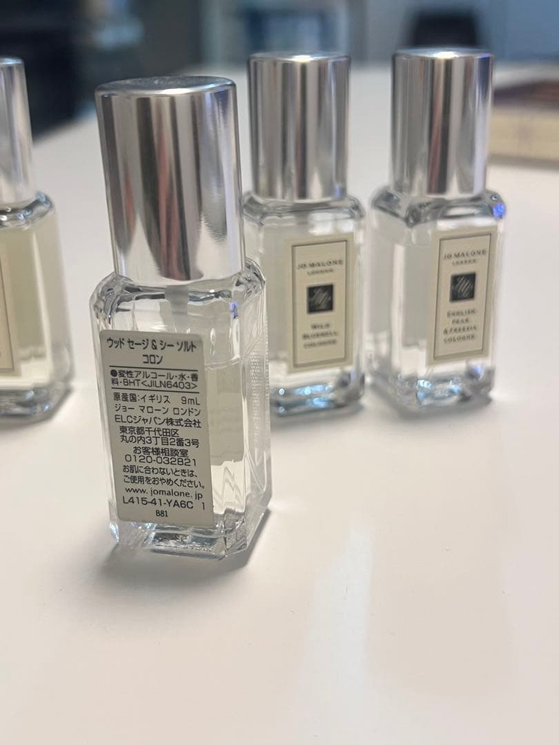JO MALONE 香水 5本セット