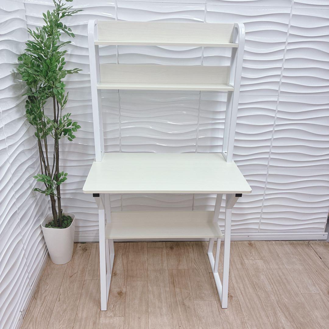 ◇新品！◇Bidesen◇パソコンデスク◇4段◇大阪兵庫京都奈良滋賀和歌山◇