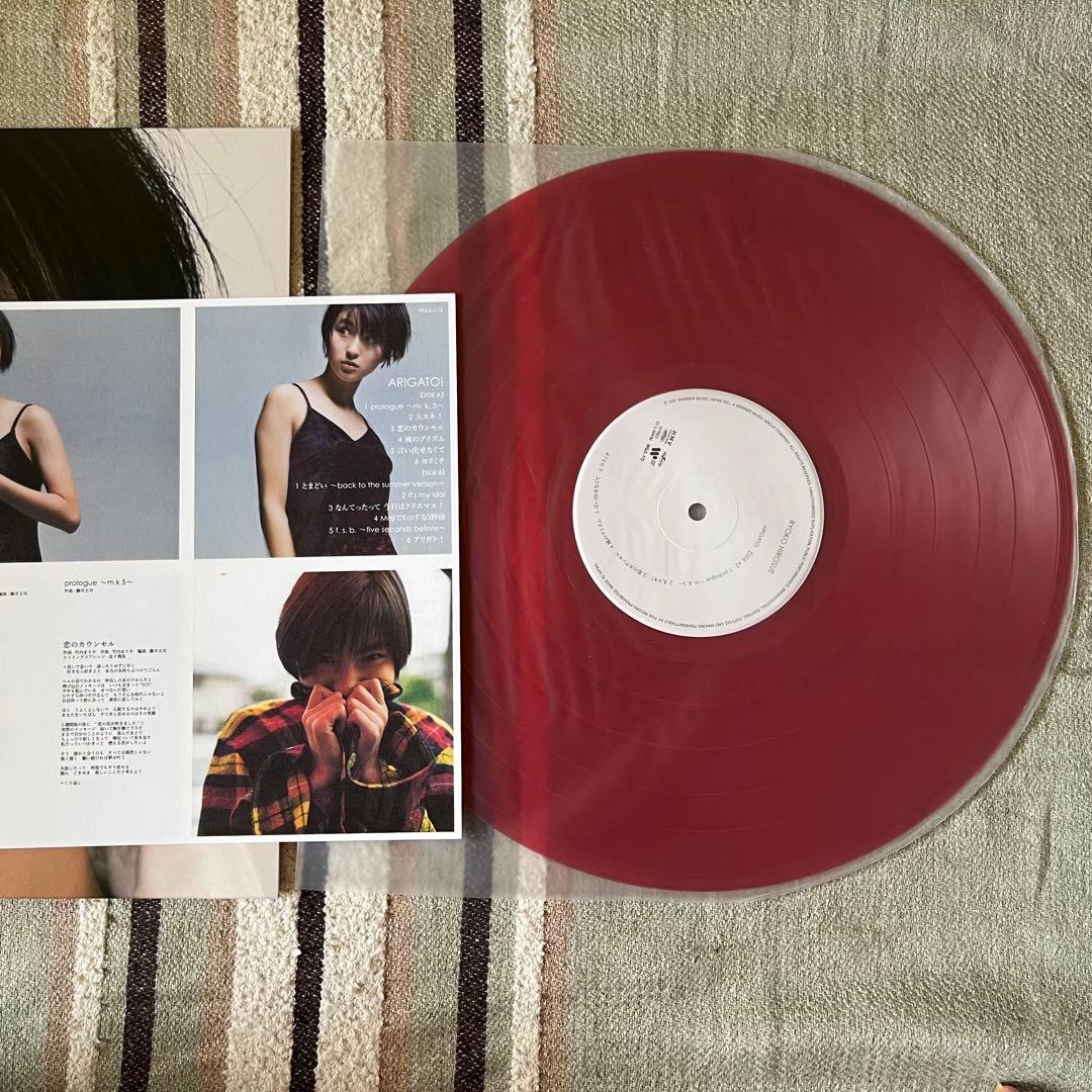 〈廃盤〉広末涼子 ARIGATO 【Red Color Viny】LPレコード