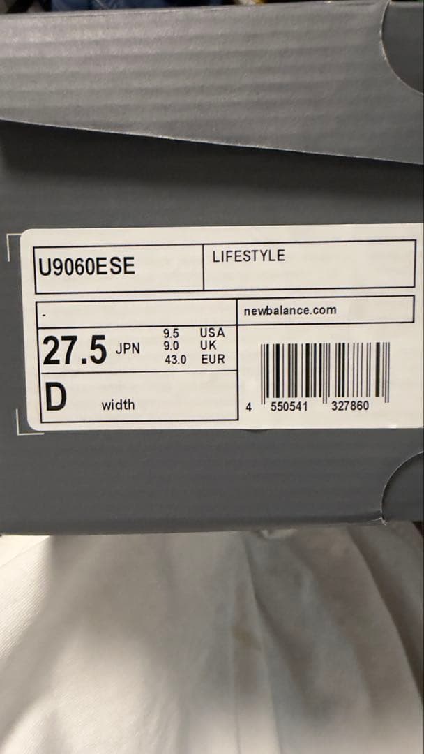 チ*!様 New Balance U9060ESE 27.5cm
