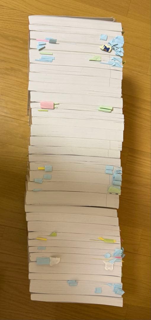 通信制 看護学生 弥富看護 教科書纏め売り