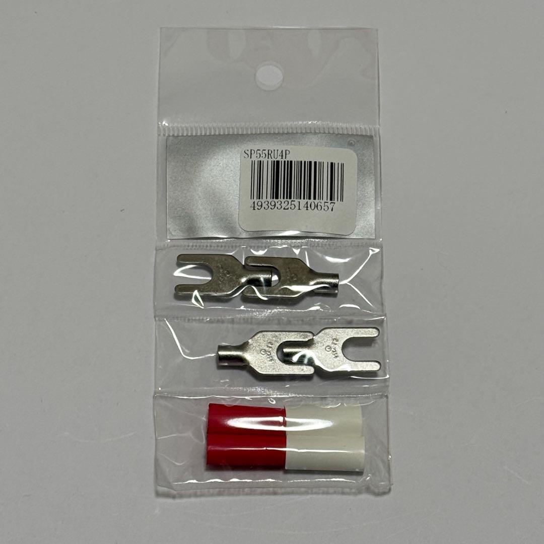 Audio Replas SP-55RU-4P 特殊純度ルテニウム採用圧着端子