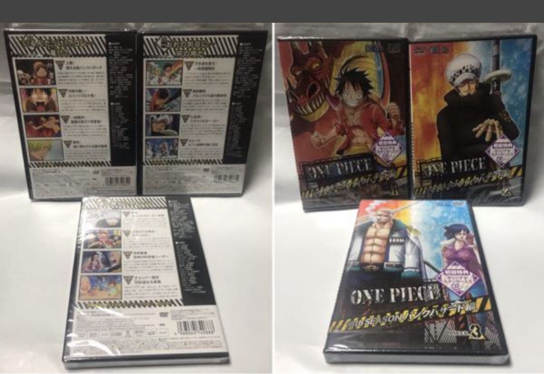 新品 未開封 DVD ワンピース 16thシーズン パンクハザード編 全12巻