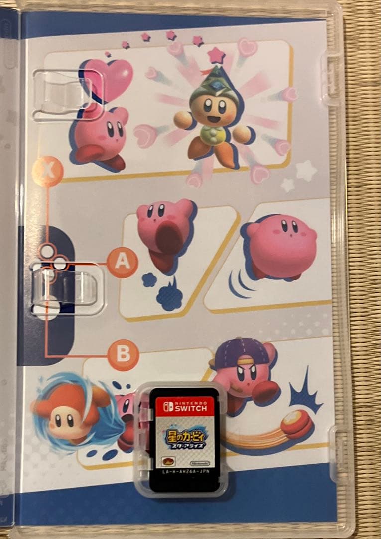 Nintendo Switch ゲーム12本セット