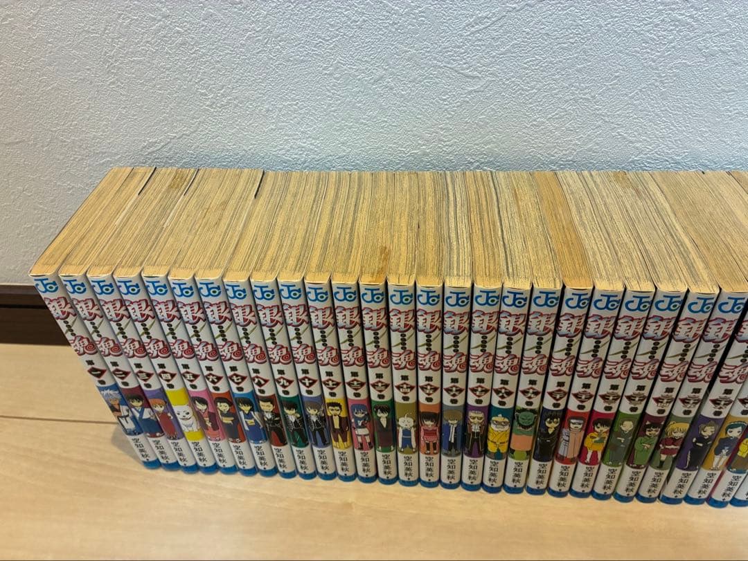 銀魂77巻全巻セット