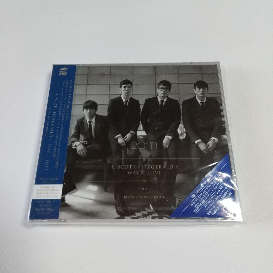 2AM まとめ売り