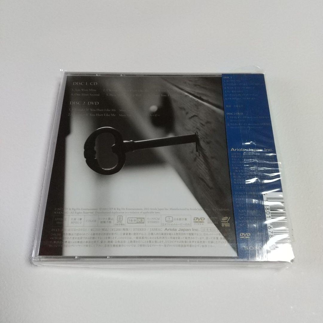 2AM まとめ売り