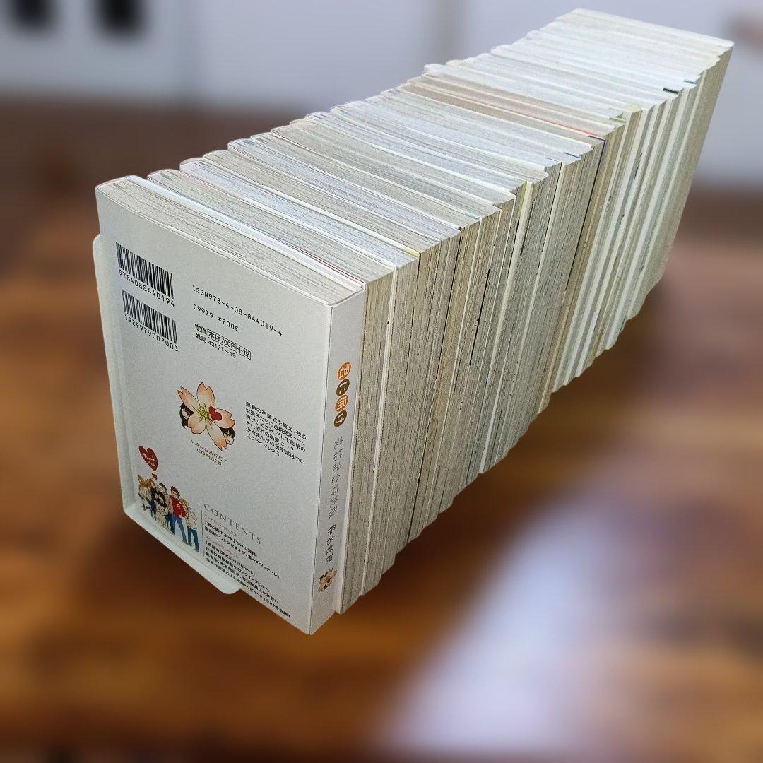 君に届け【完結記念特装版】付き　 全33巻セット