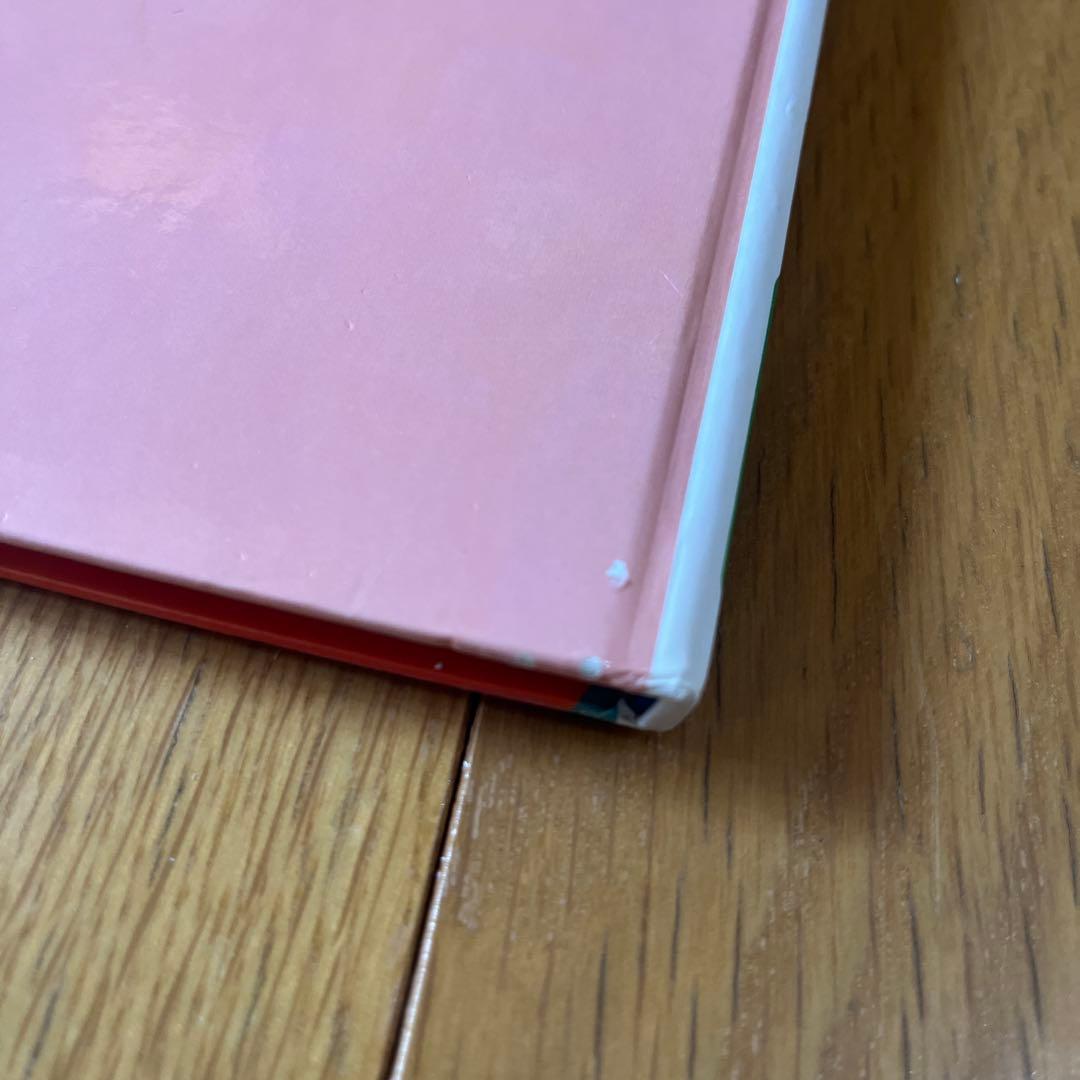 美品　さんずうだいすき 1〜6巻セット
