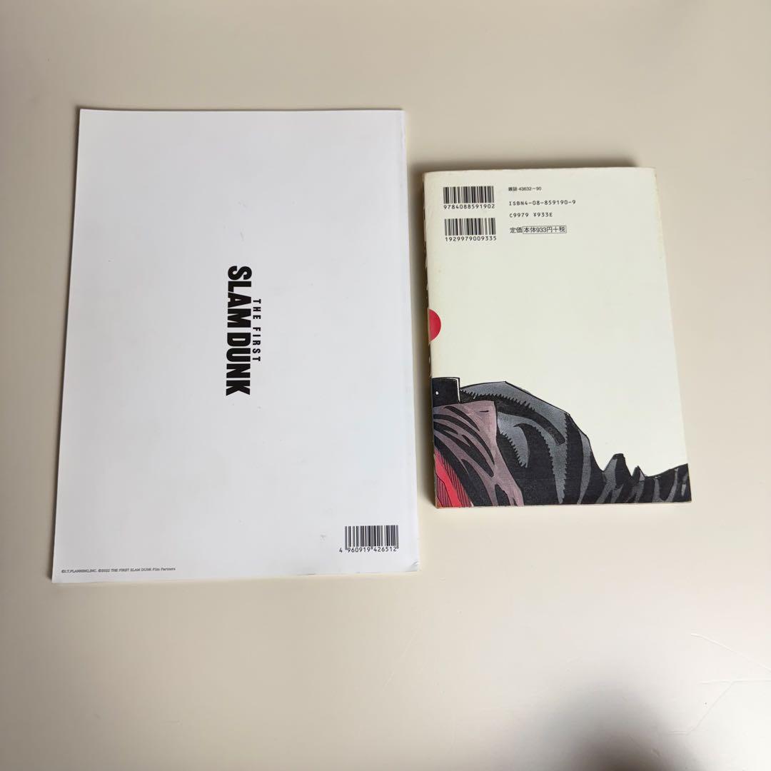 SLAM DUNK 完全版 全24巻 + 劇場パンフレット