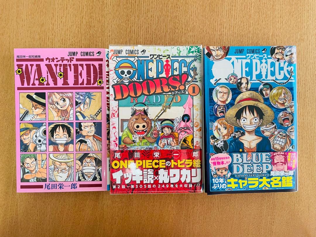 尾田栄一郎ワンピース関連初版本3冊セット　短編集ウォンテッドWANTED