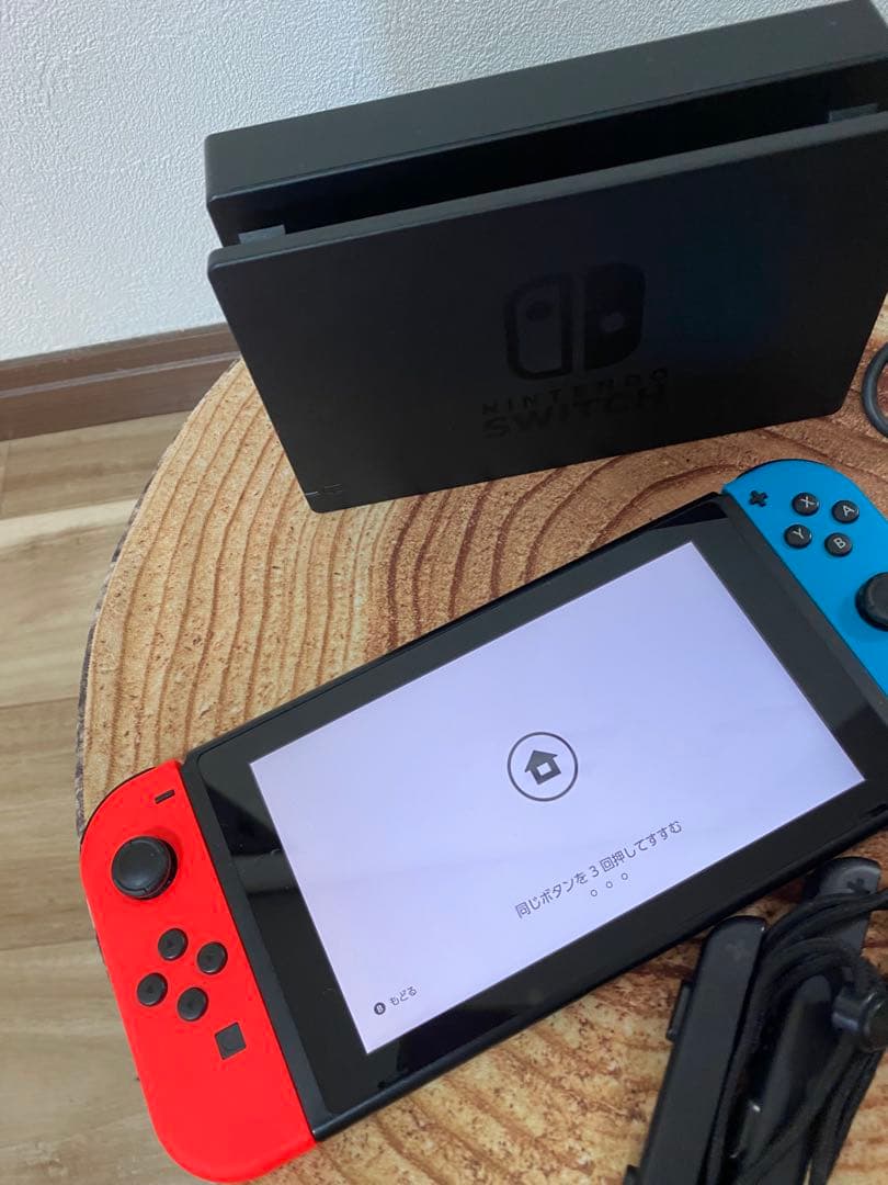Nintendo Switch ニンテンドースイッチ本体ネオン箱無し