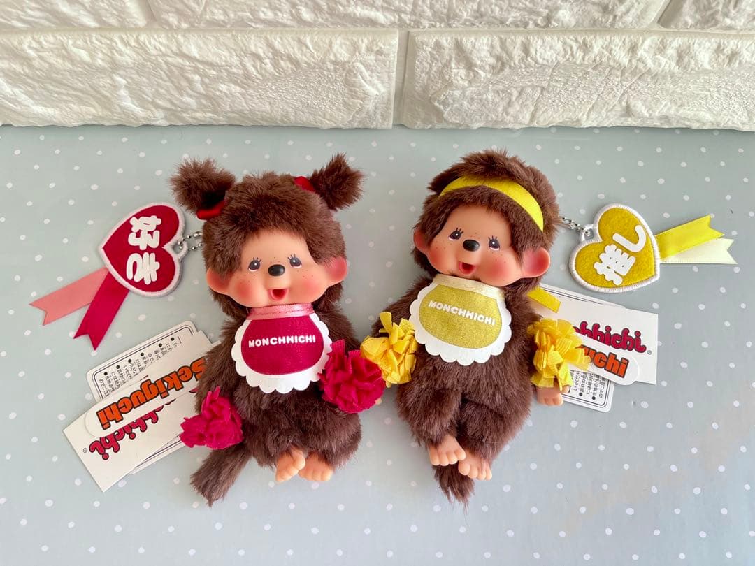 モンチッチ ハッピーカラー キーチェーン ぬいぐるみ 4個 推し活 チムたん