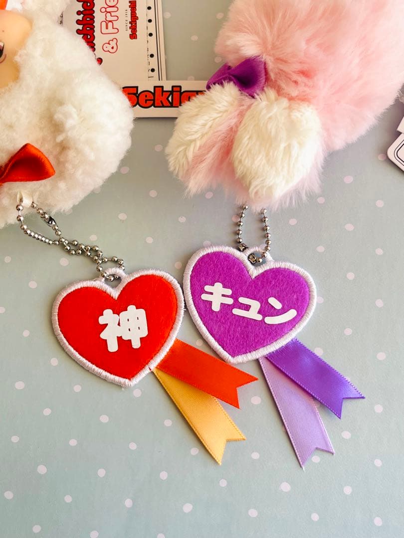モンチッチ ハッピーカラー キーチェーン ぬいぐるみ 4個 推し活 チムたん