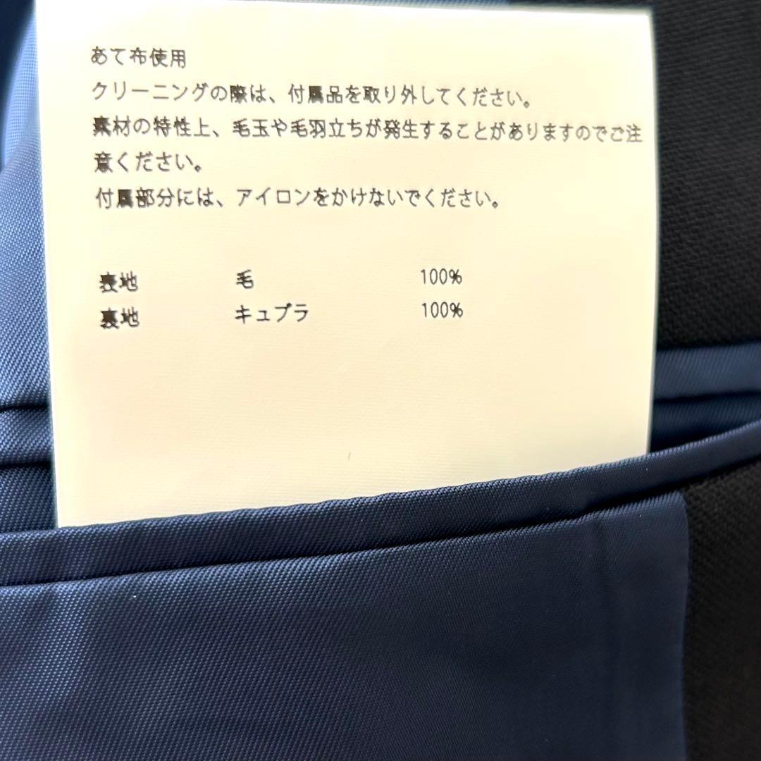 極美品 マディソンブルー W6B ブレザー 00 紺ブレ 金ボタン ネイビー