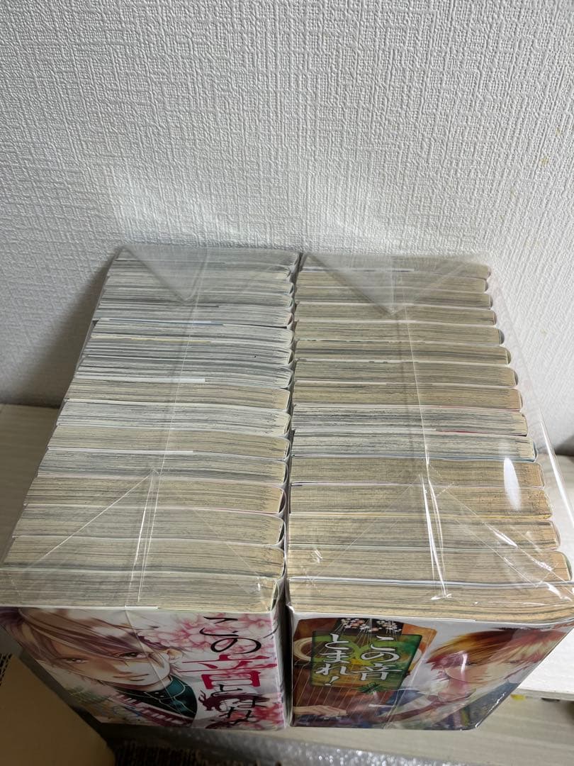 この音とまれ！1-31巻セット
