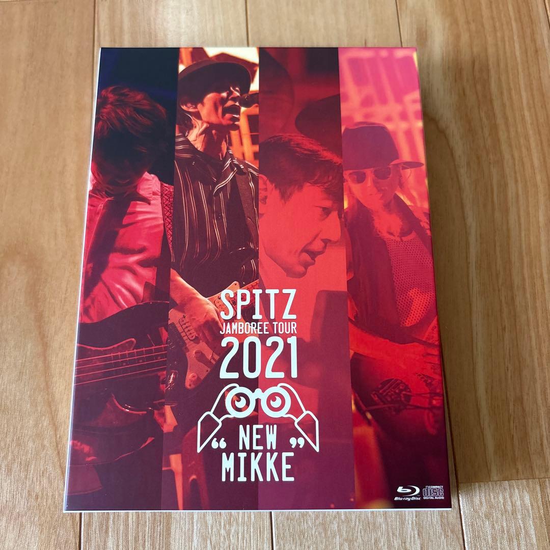 スピッツ/SPITZ JAMBOREE TOUR 2021 NEW MIKKE