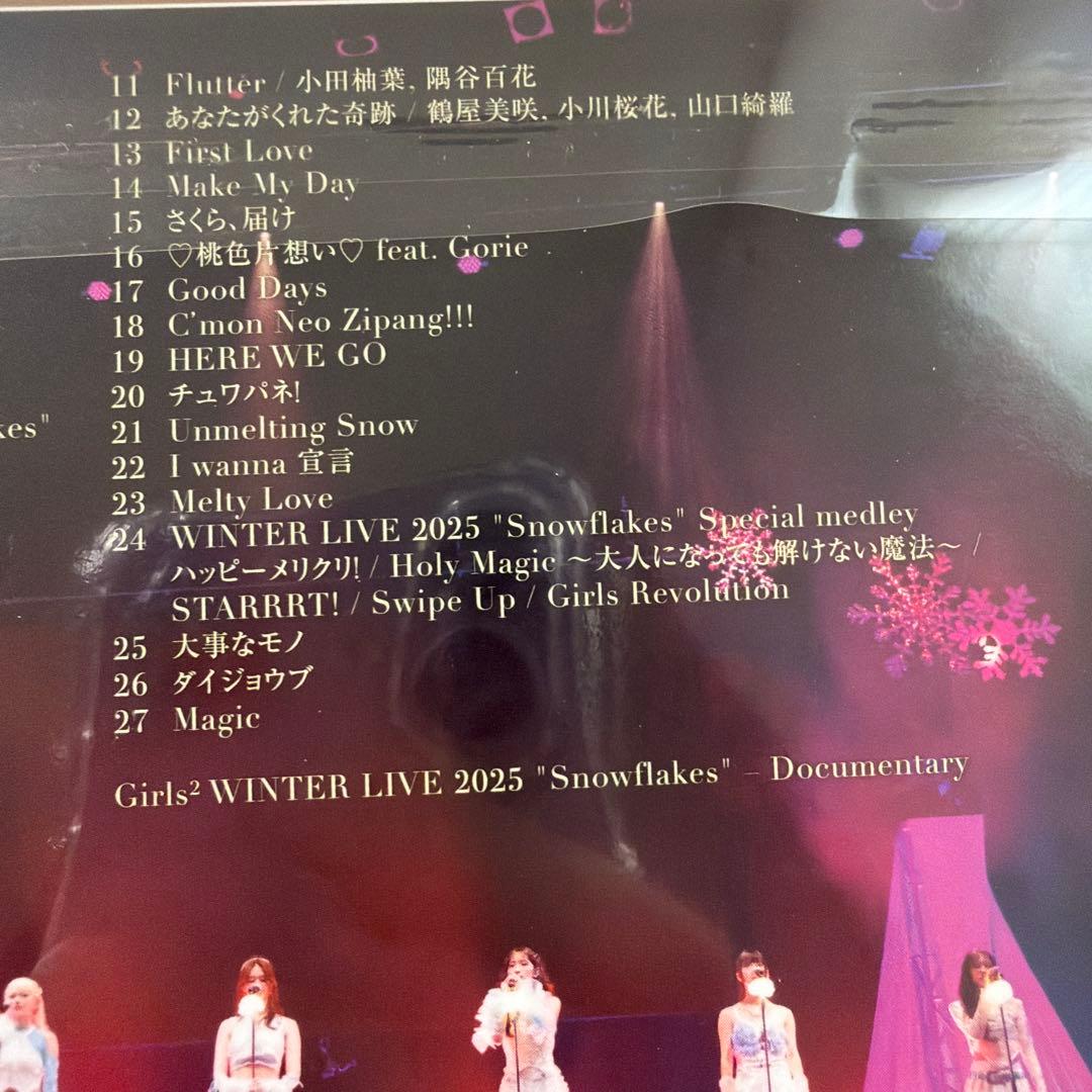 Melty Love LIVE盤　CD＋DVD