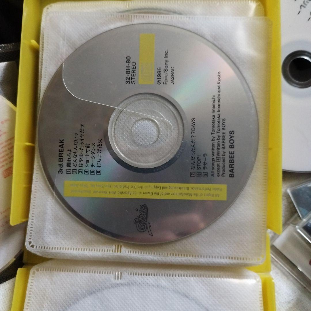 CDセット