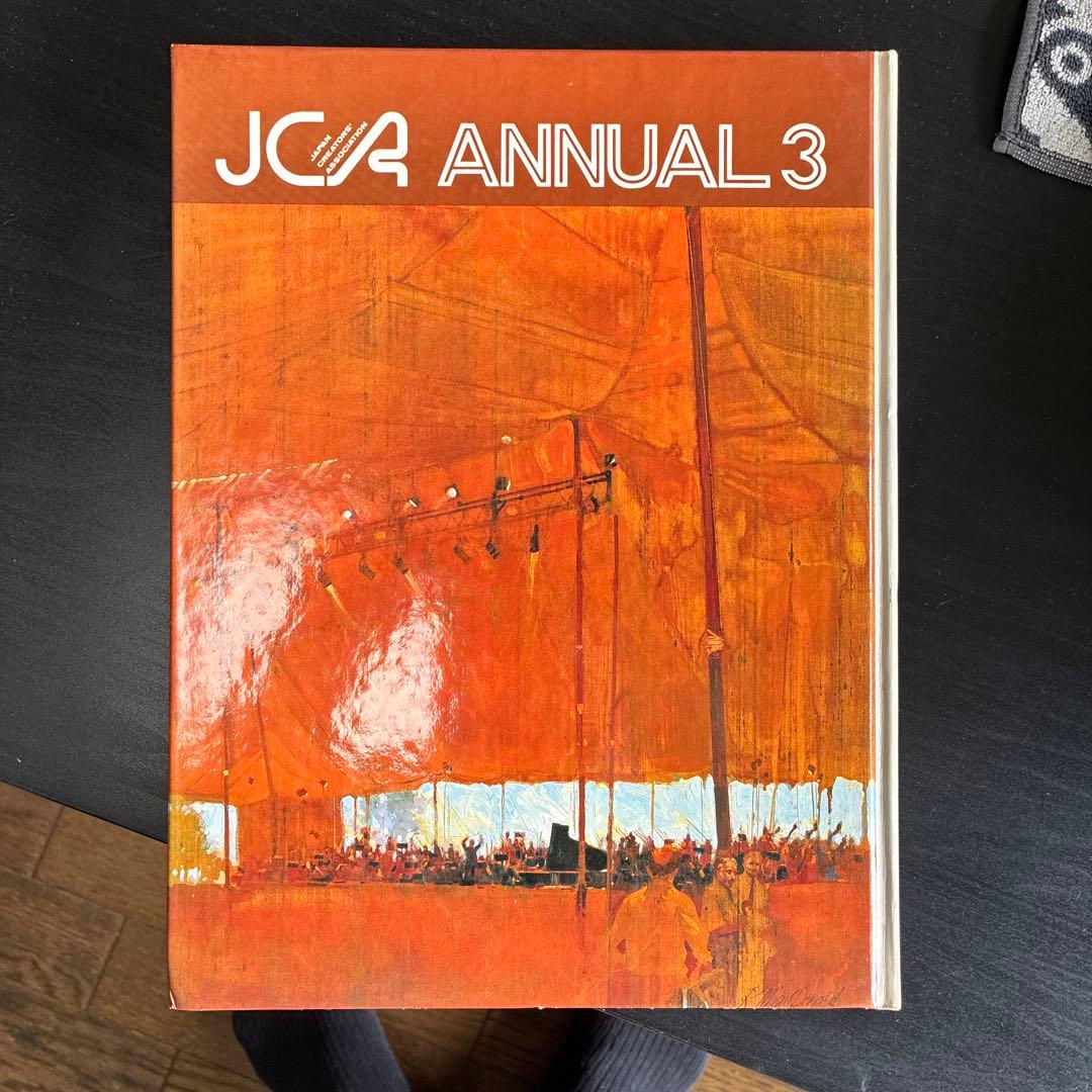 JCA ANNUAL 3 JCA年鑑3