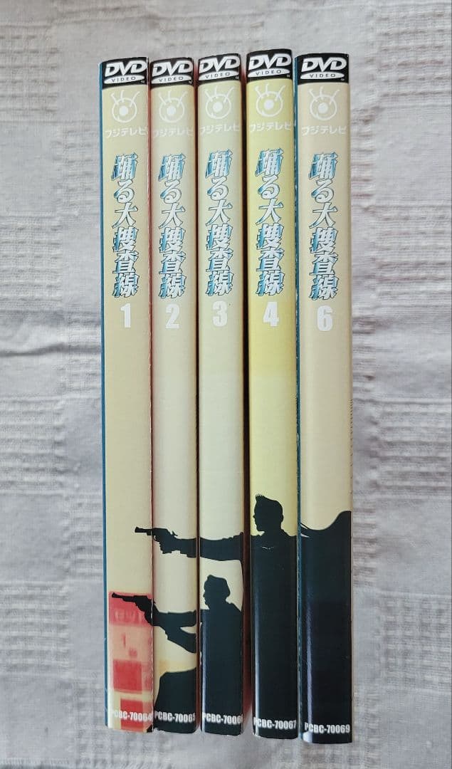 踊る大捜査線 DVD 全6巻 他　レンタル版