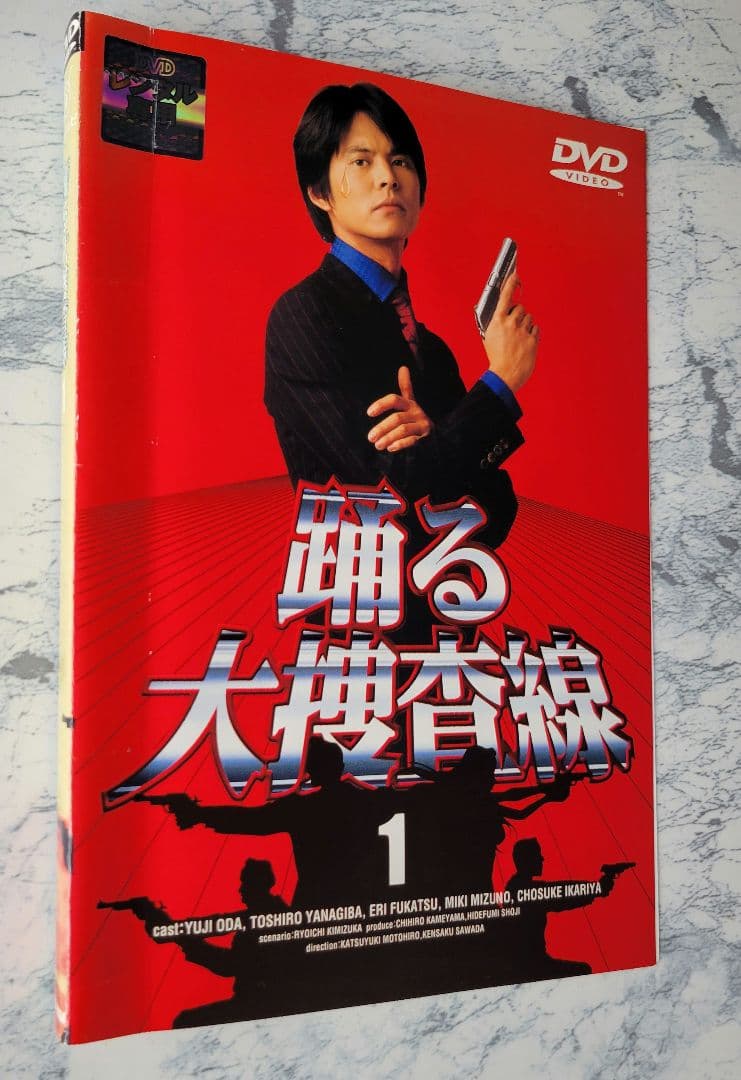 踊る大捜査線 DVD 全6巻 他　レンタル版