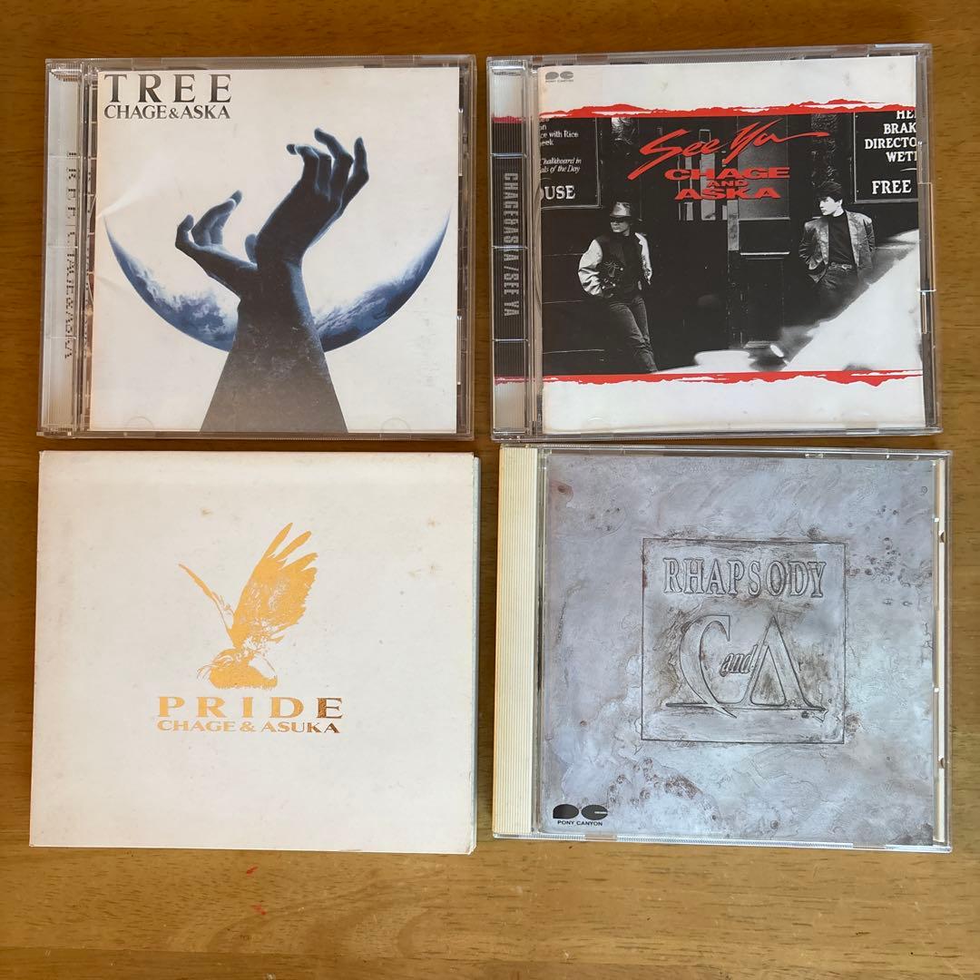 CHAGE&ASKA CDアルバム　１９枚 まとめ売り