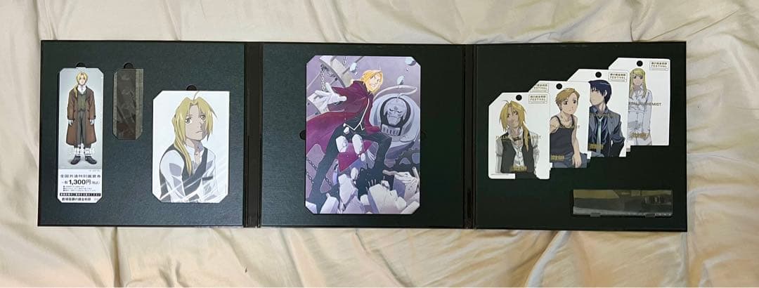 鋼の錬金術師 BOX SET ARCHIVES 完全予約生産限定版