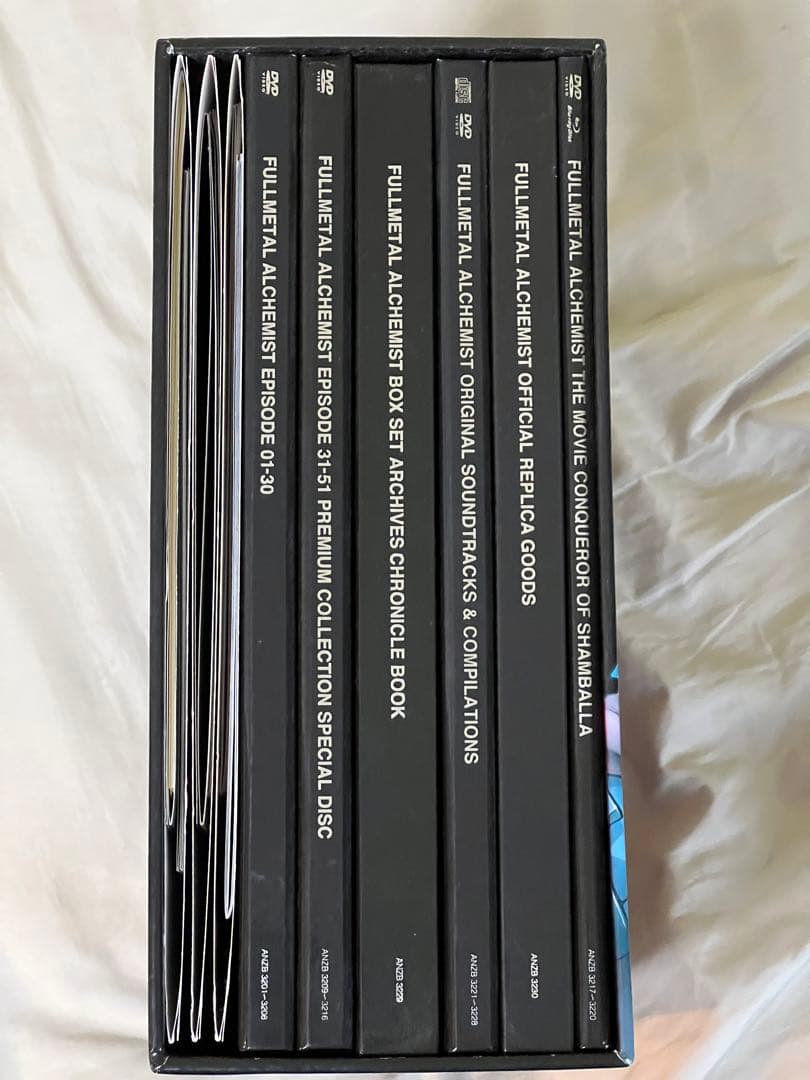鋼の錬金術師 BOX SET ARCHIVES 完全予約生産限定版