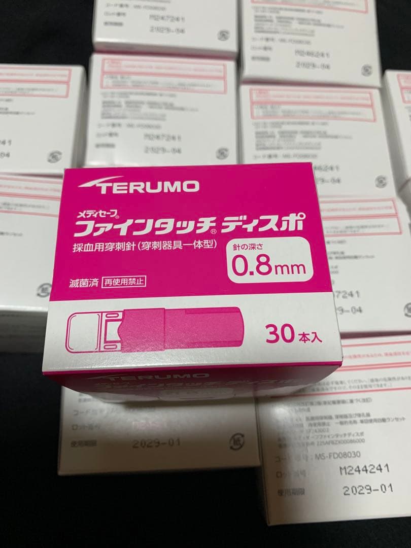 TERUMO ファインタッチディスポ 0.8mm 30本入