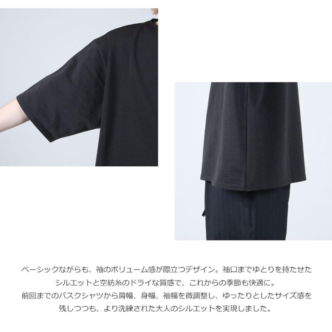 markaオーガニックコットン30/1引き揃え.NEWバスクS/Sシャツサイズ1