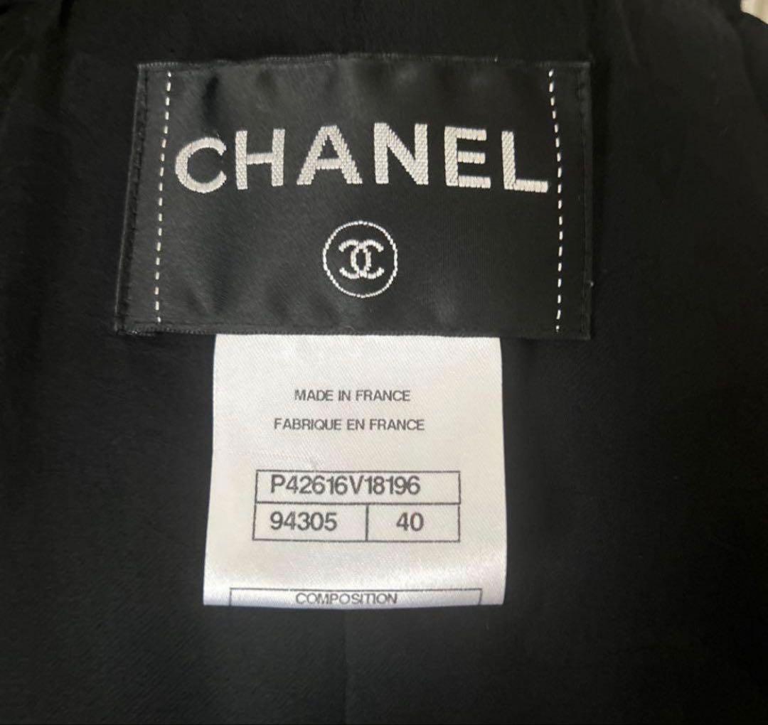 美品◎シャネル CHANEL 単色ツイードセット アップ スーツ 黒 ココボタン