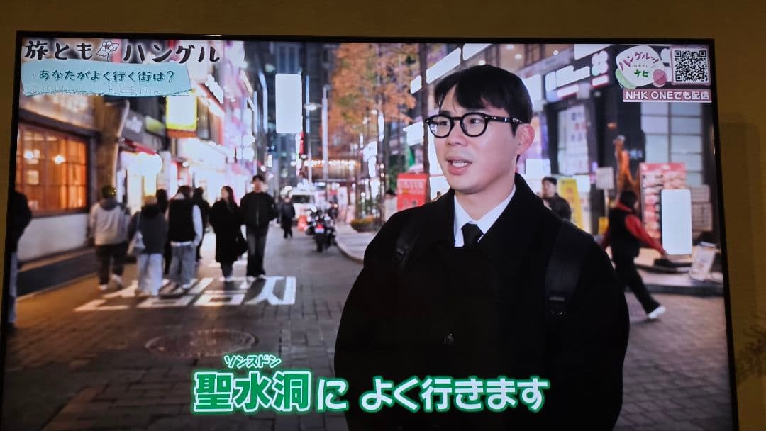 VAIO TVside PC VGX-TP1QS オーナーメイドモデル