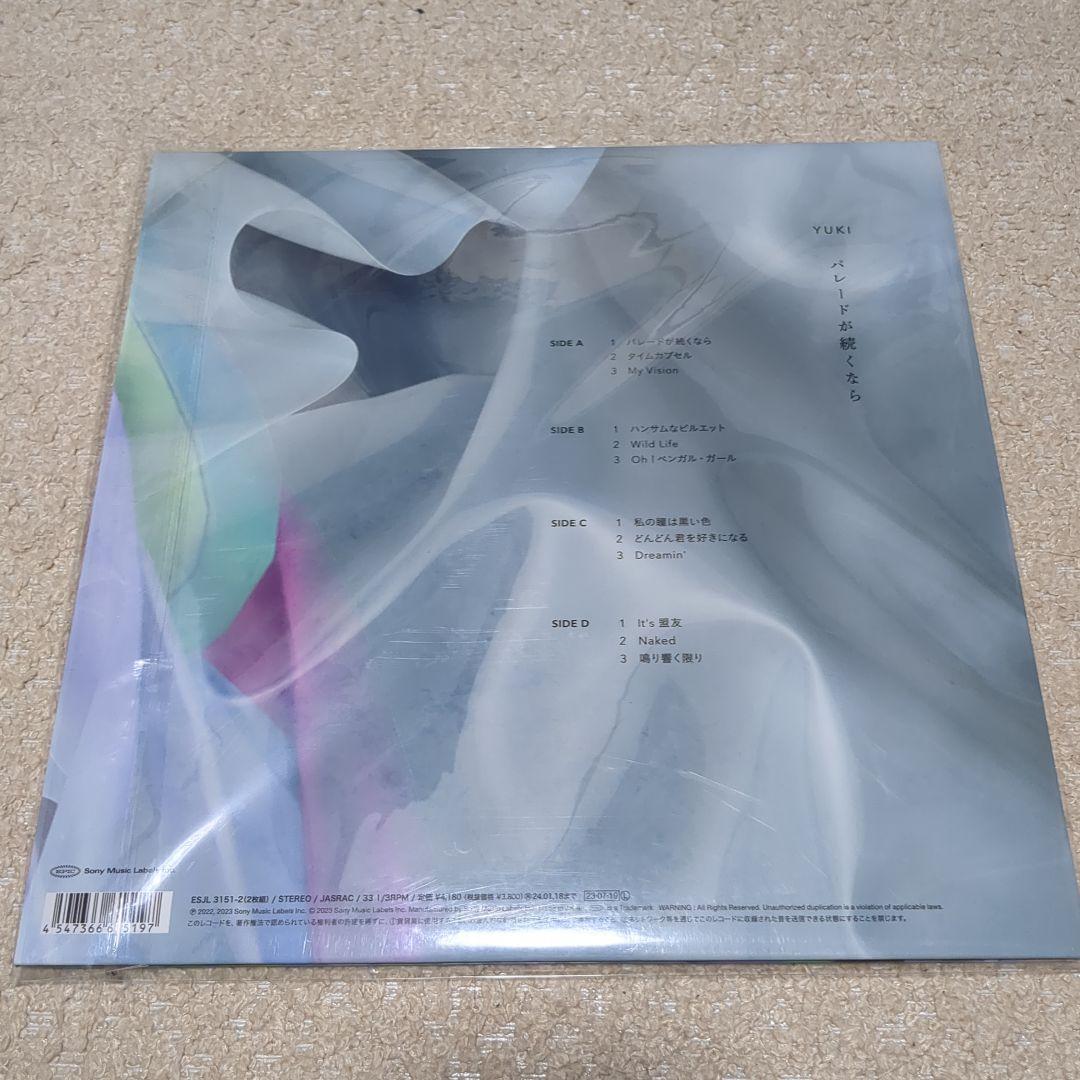 yuki レコード