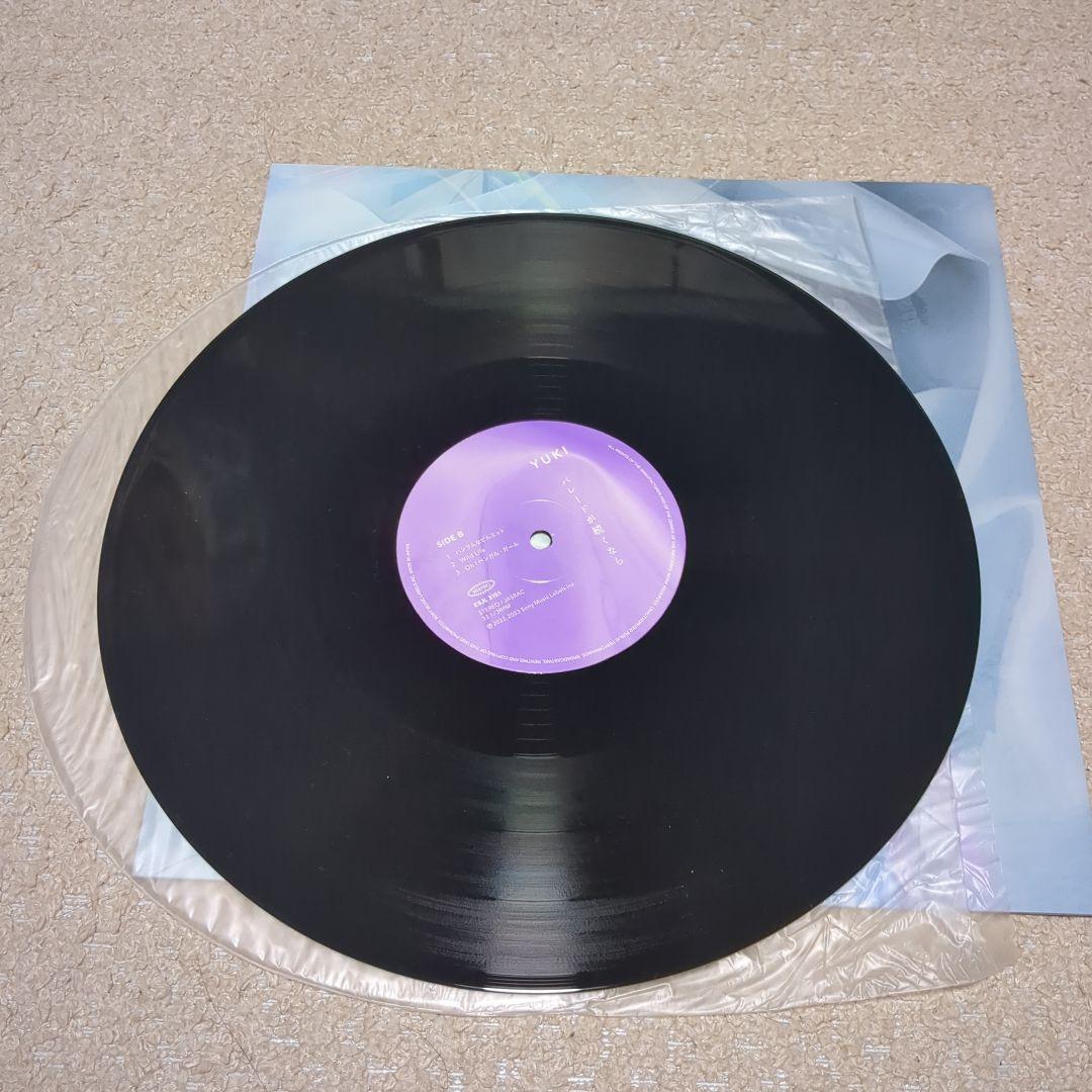 yuki レコード