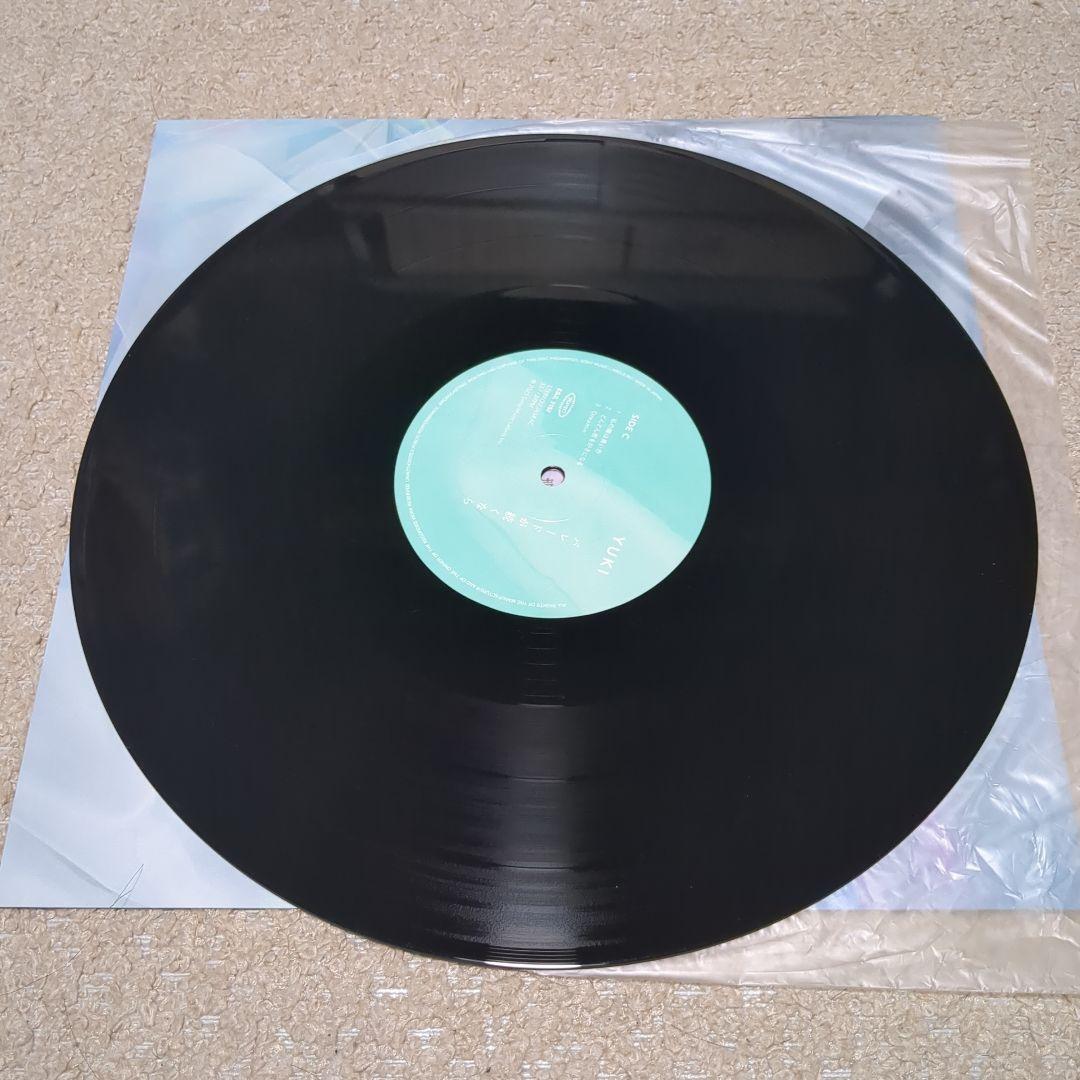 yuki レコード