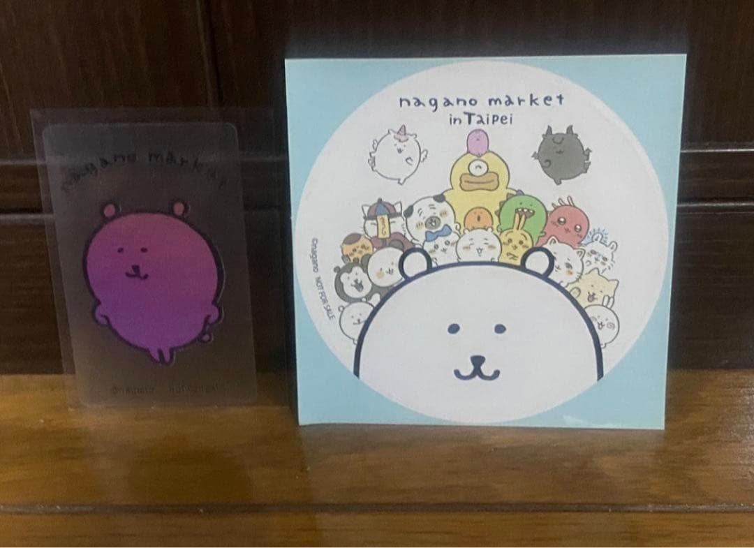 ぽ*子様 カラーなナガノのくまマスコット台湾限定三色セット